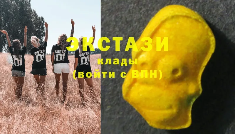 как найти наркотики  Вятские Поляны  Ecstasy 280 MDMA 